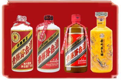 吴忠烟酒回收贵州茅台酒.jpg