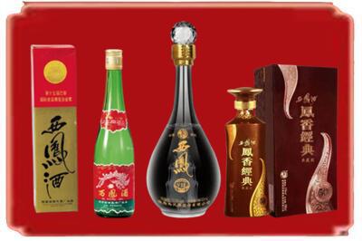 吴忠烟酒回收各种西凤酒.jpg
