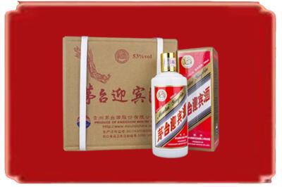 吴忠烟酒回收茅台迎宾酒.jpg
