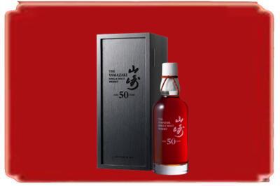 吴忠烟酒回收山崎洋酒.jpg